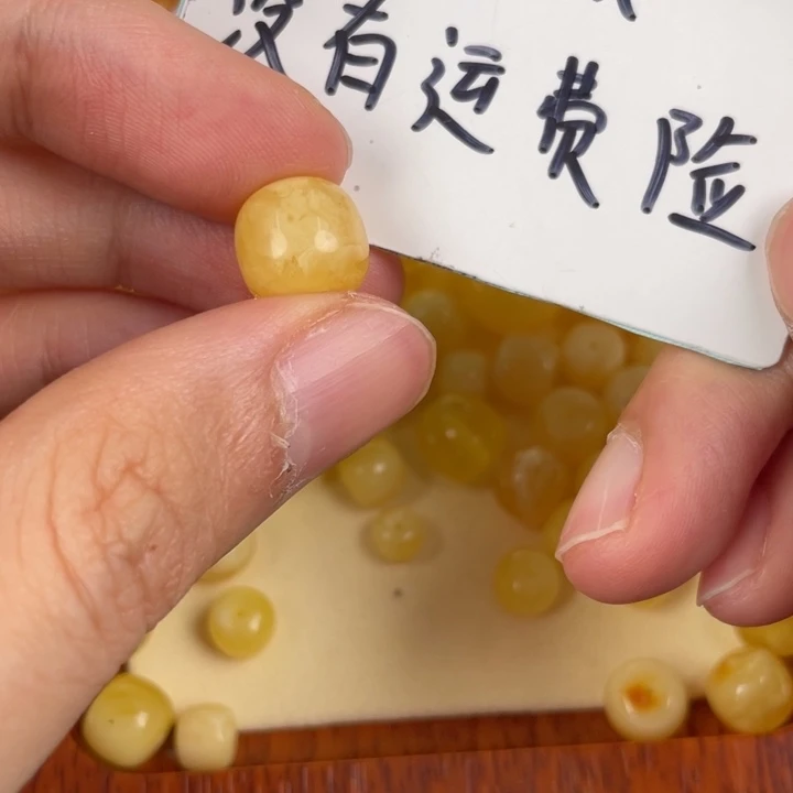 琥珀裸石未镶嵌天然57