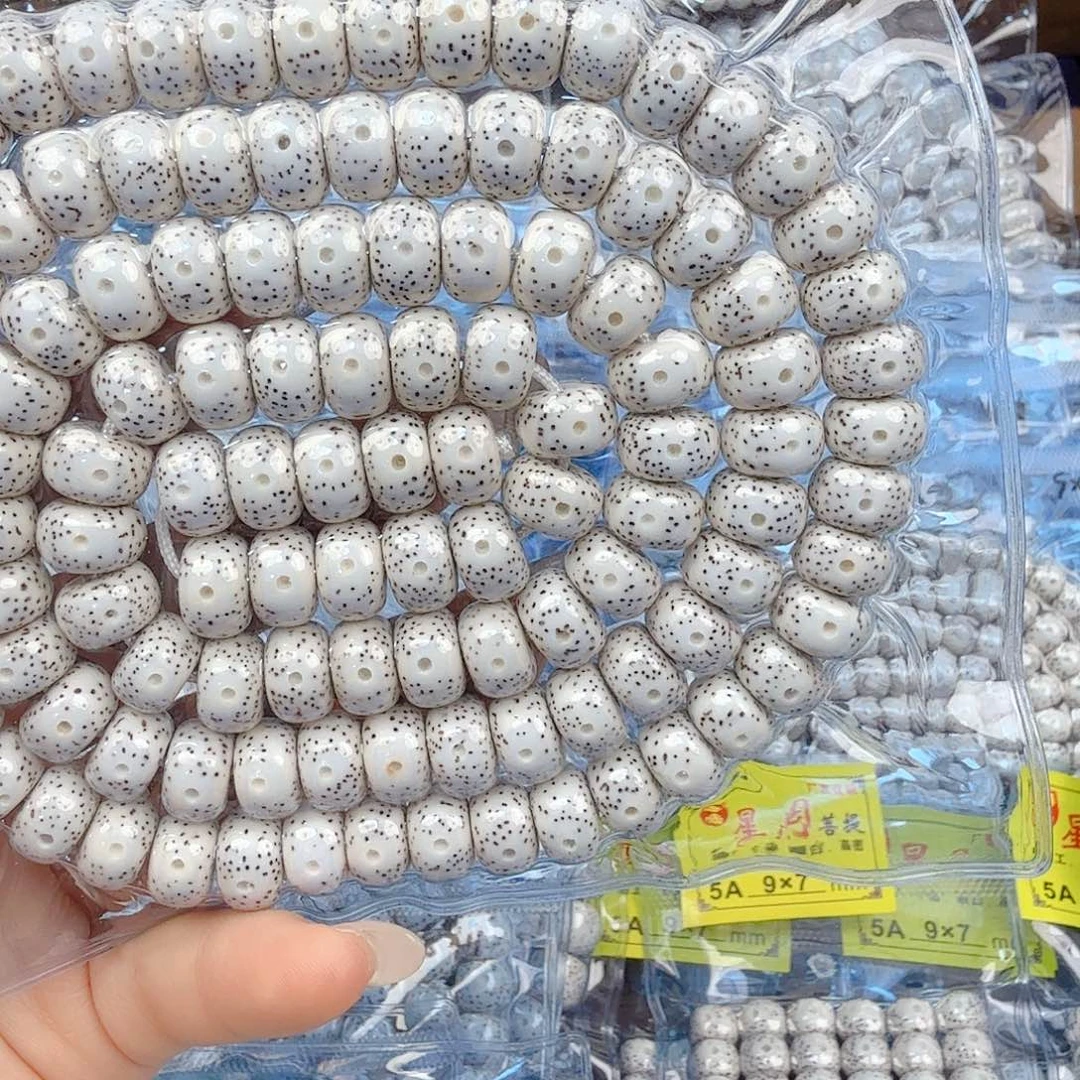 天***魔星月菩提吊坠开封不退换