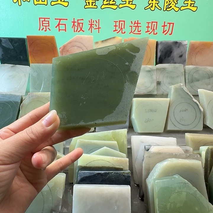 定制岫玉手镯定制