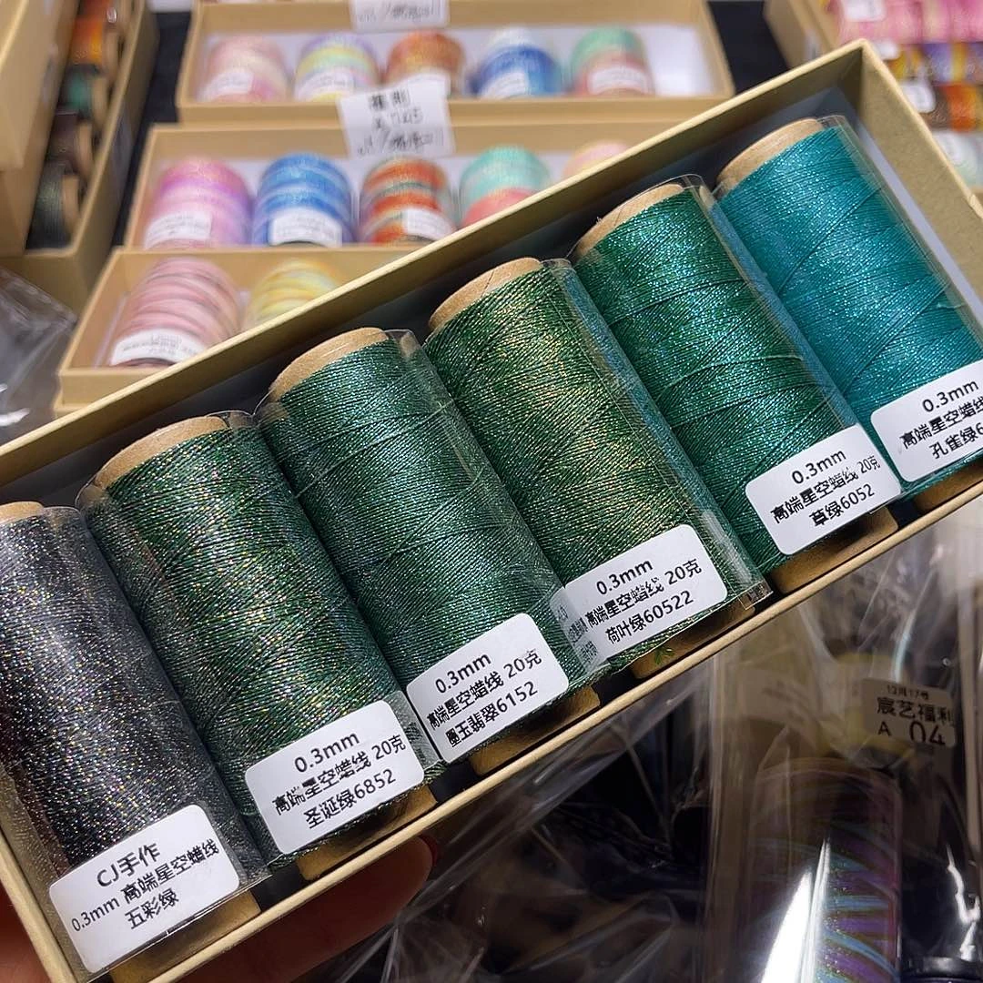 福利A72 0.3星空绿系6色