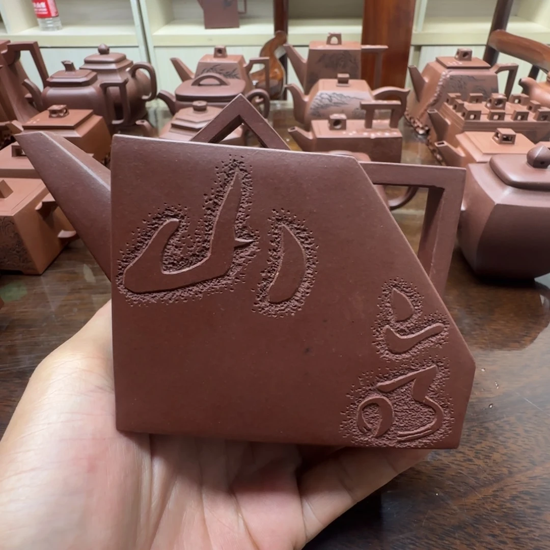 紫泥壶全手工紫泥奇峰方壶