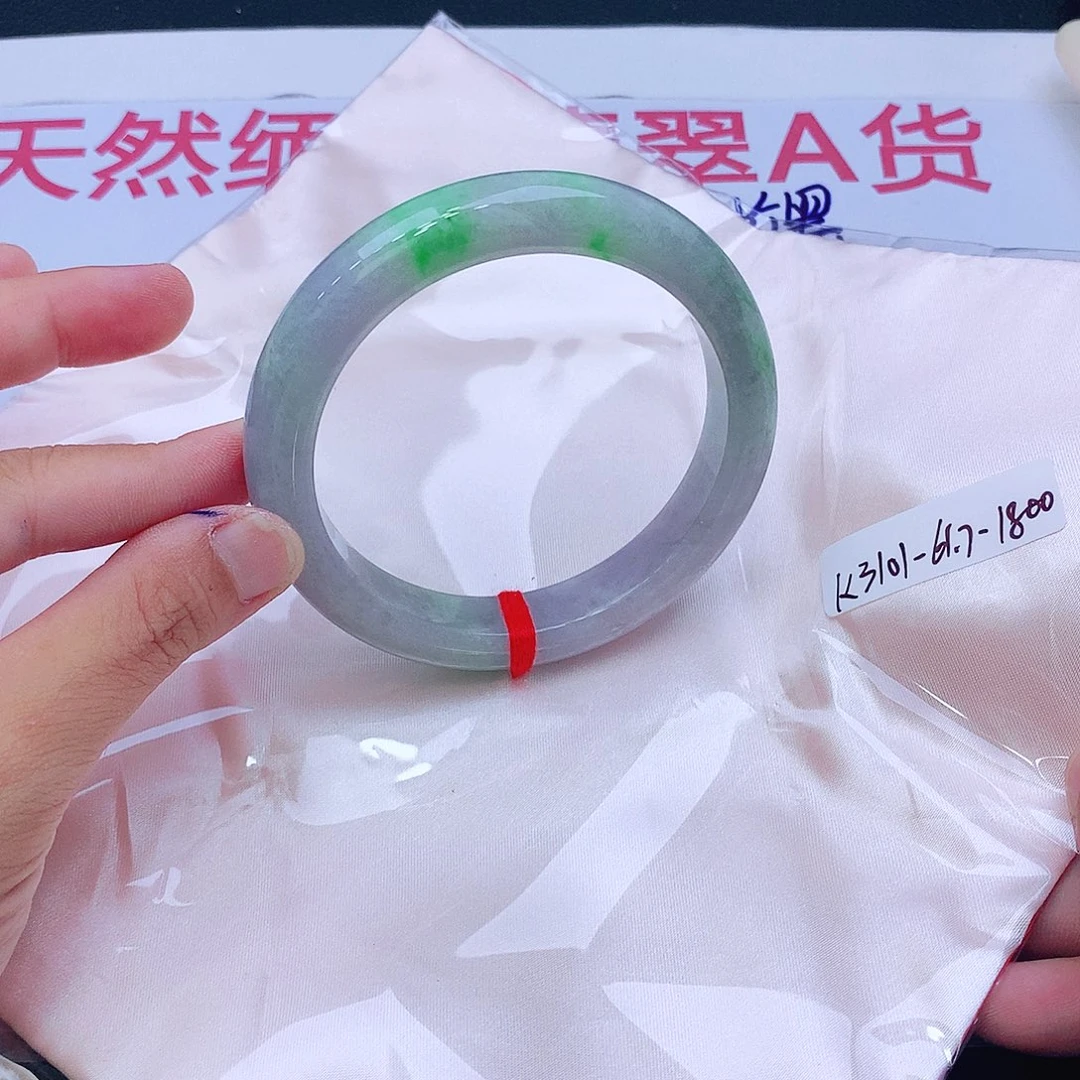 未镶嵌手镯翡翠翡翠