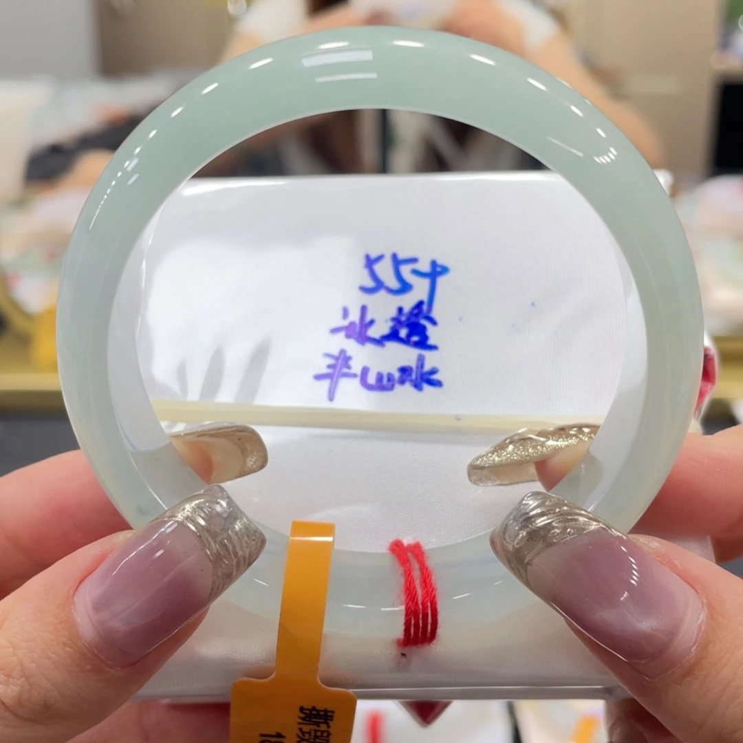 未镶嵌手镯翡翠翡翠