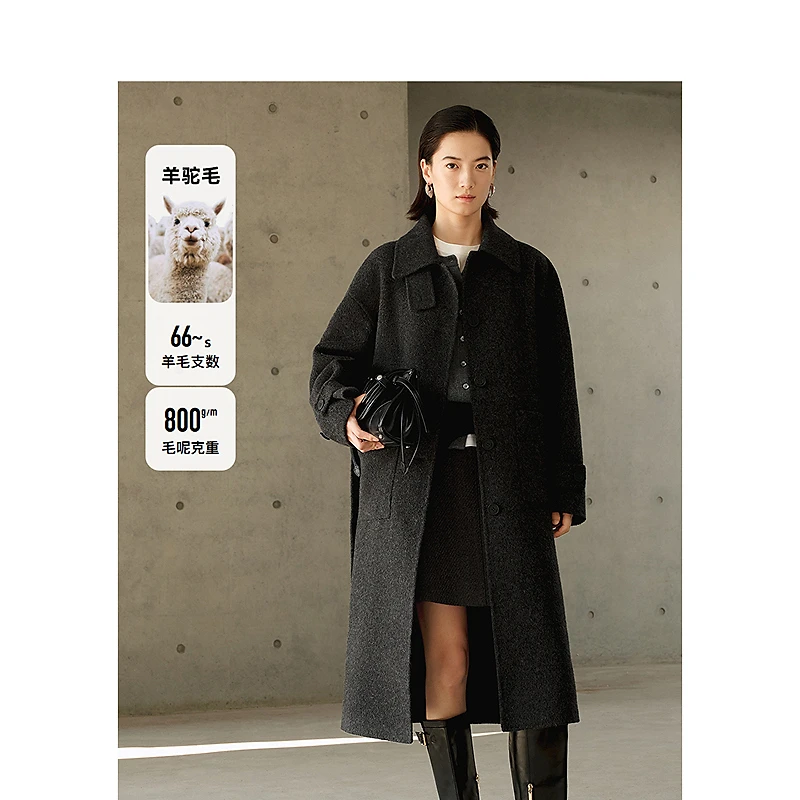 【夏夏专属】DC-NICE毛呢外套9353