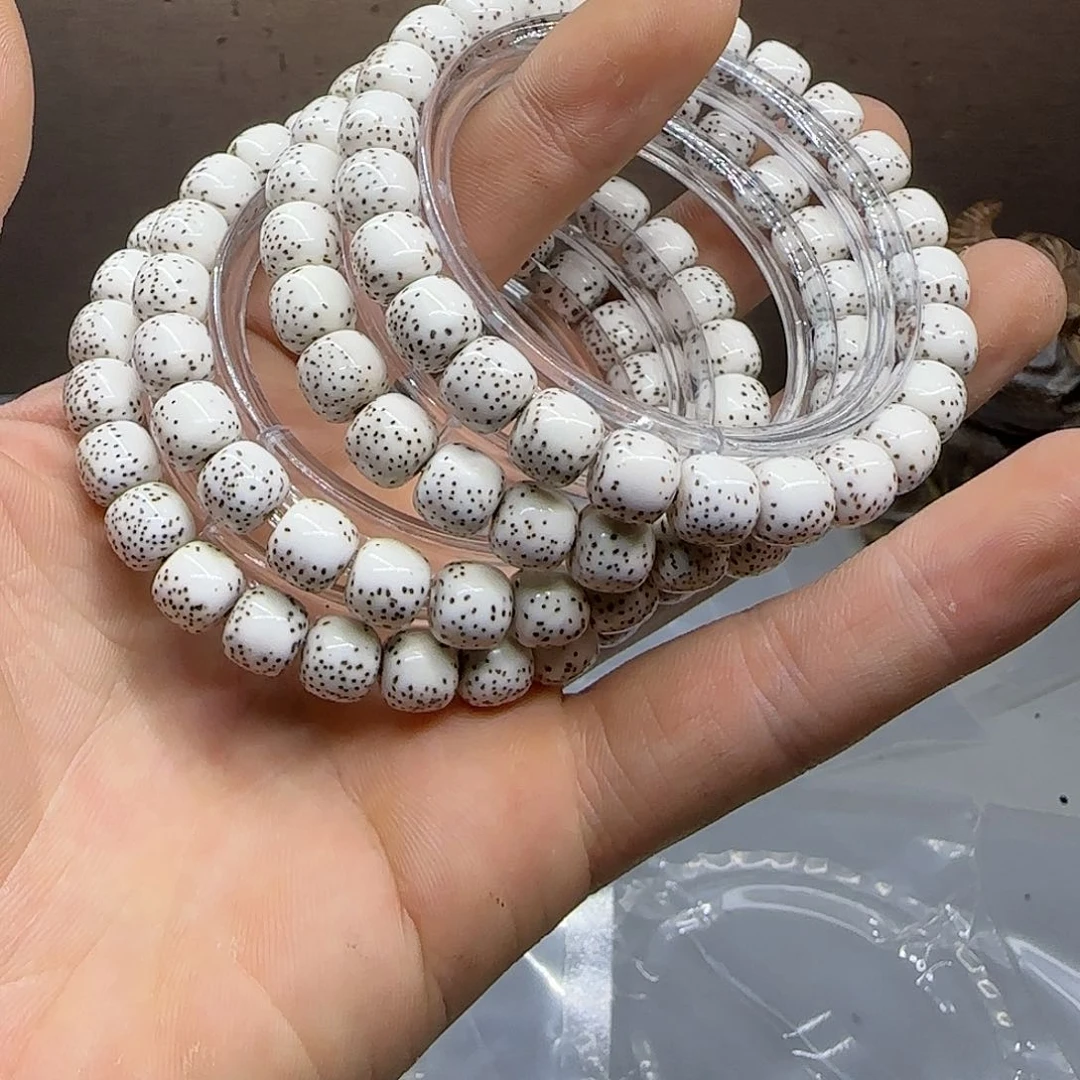 星月菩提手串H19。