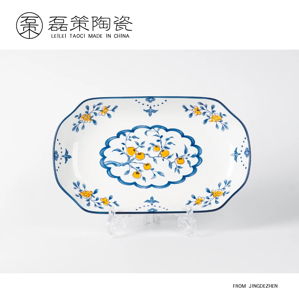 景德镇高温釉下彩陶瓷事事如意大号鱼盘家庭厨房餐具新款创意盘子