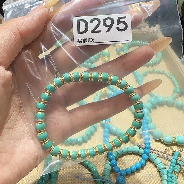非金属无时尚手链