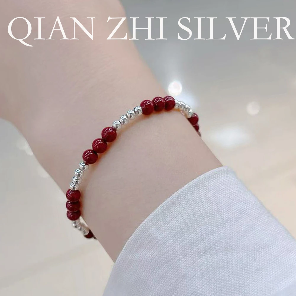 含辰砂工艺品朱砂转运珠手链女ins小众设计本命年情人节礼物手链