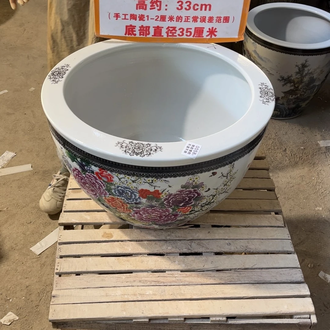 瓷片58.500.8888888