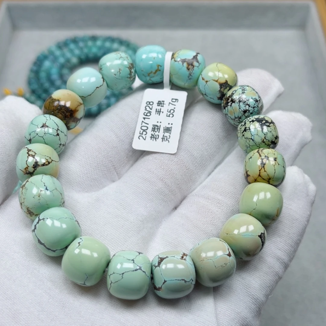 绿松石未镶嵌挂件