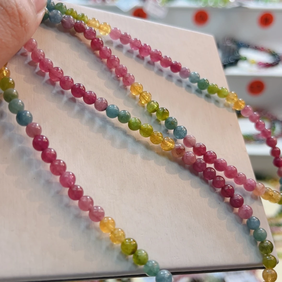 未镶嵌碧玺手链碧玺