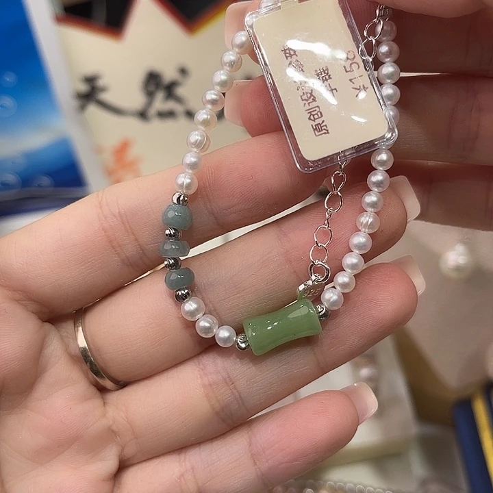 手绳合金淡水珍珠