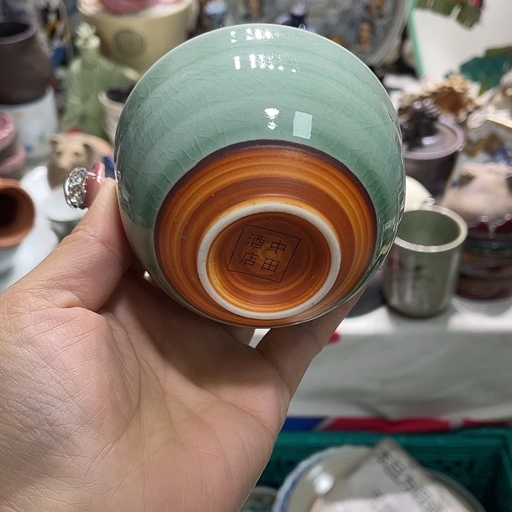 茶杯具19.9发带瑕疵牌都是坏的1