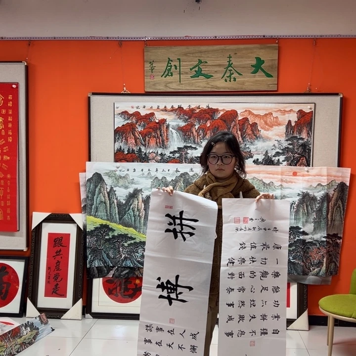 版画书法作品多次参加全国