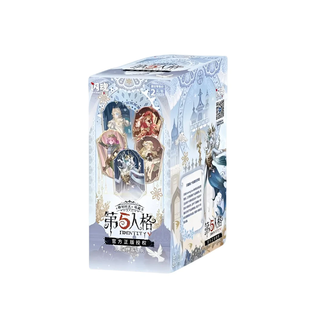 【拆盒】【编号大作战】闪魂第五人格-基础版第三弹【盲盒拆开不退换】