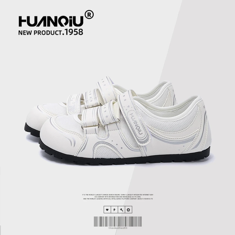 环球经典德训鞋女2025新款秋季泡芙魔术贴女鞋网面透气丑萌板鞋女