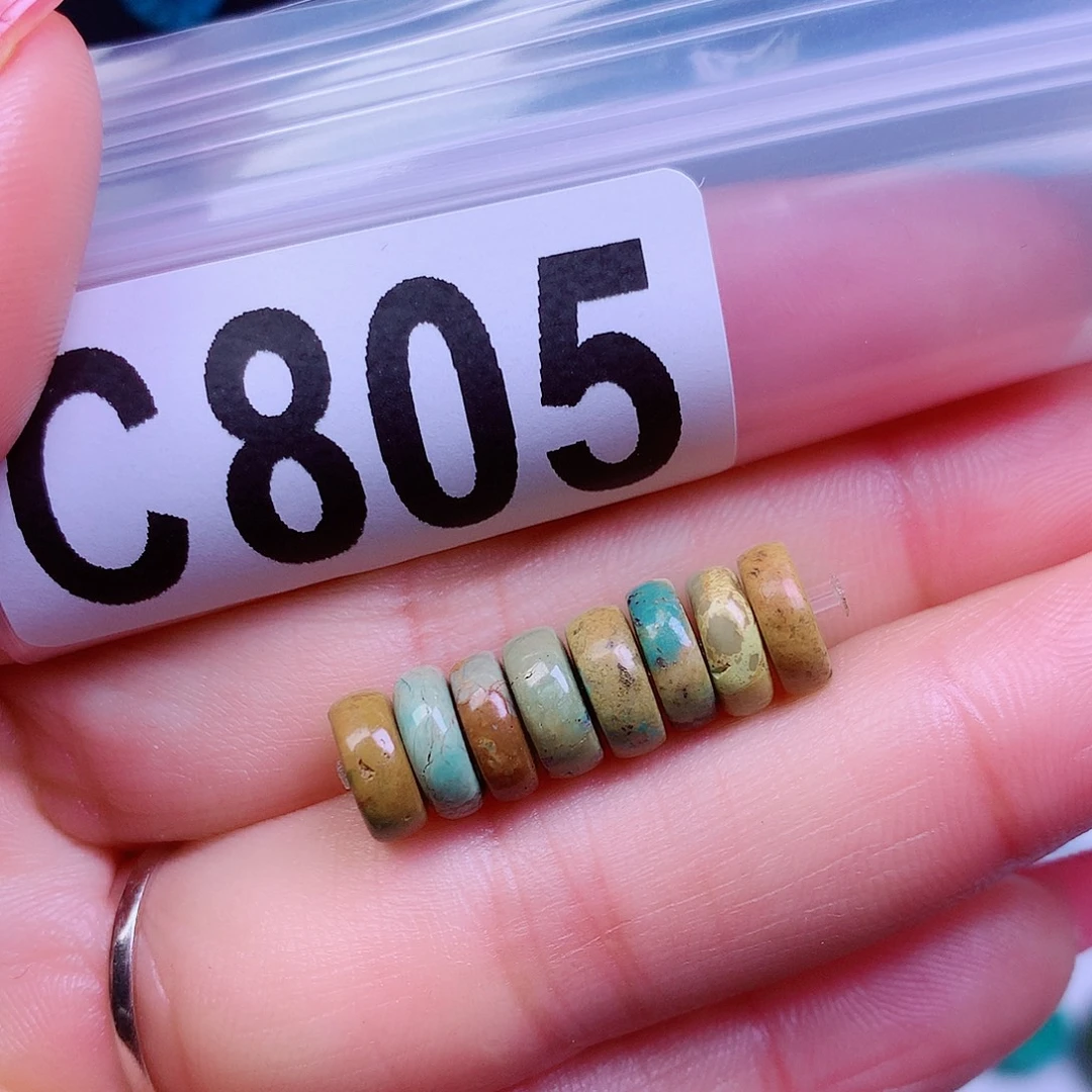 空竹粉丝专享十堰特色散珠