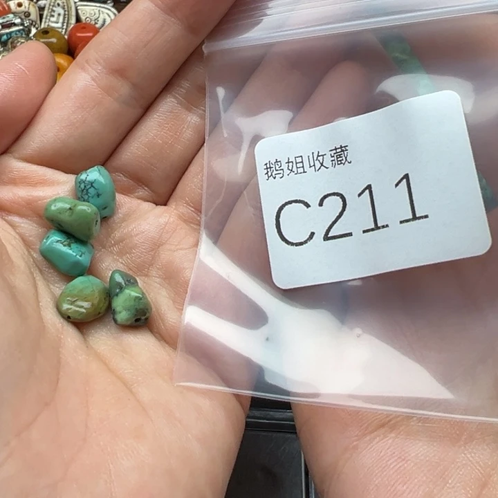 菩提根/象牙果吊坠众****馆