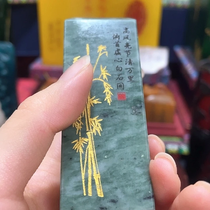 寿山石印石篆刻印章引首章闲章姓名章生日礼物