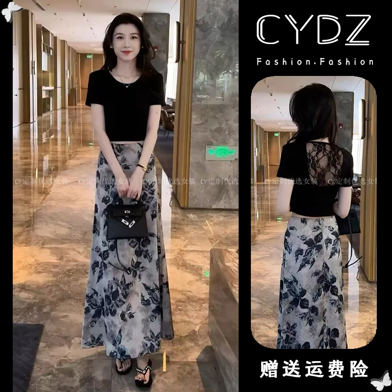 夏季新款气质显瘦高腰A字半身长裙+设计感后背镂空蕾丝短袖套装女