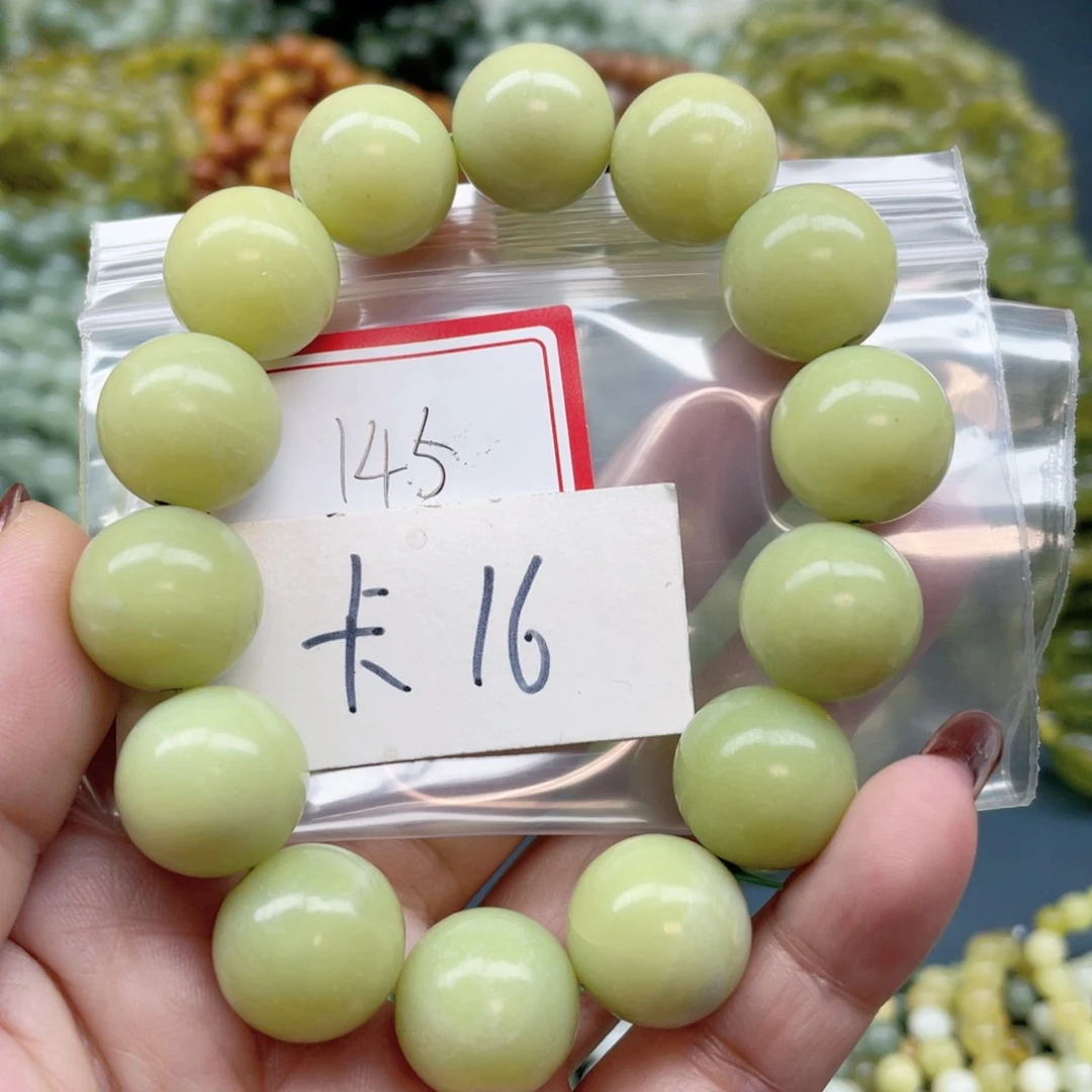 未镶嵌蛇纹石玉手串