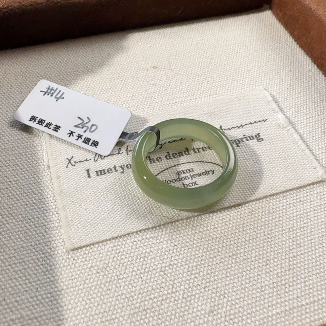 和田玉未镶嵌戒指