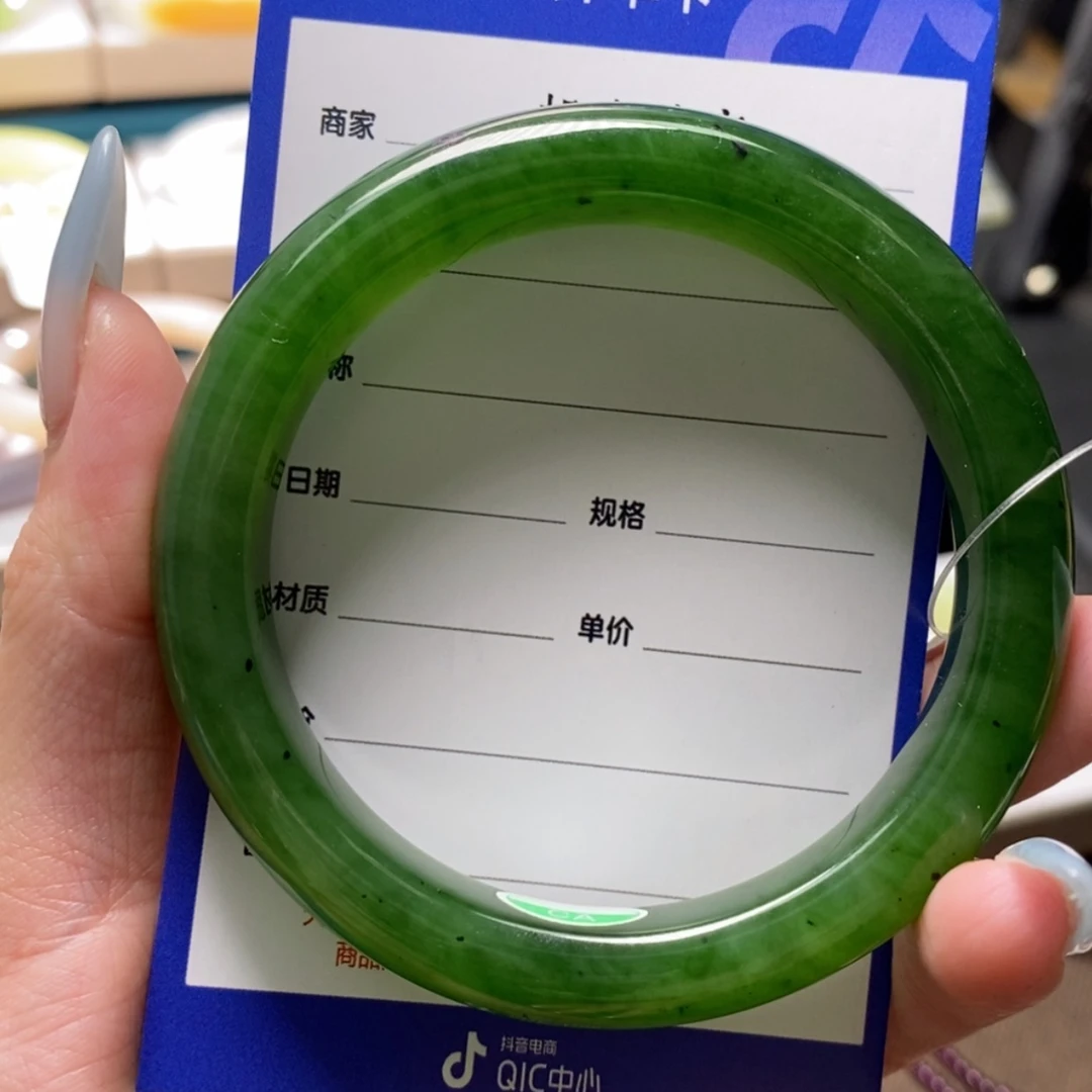 【闪购商品】和田玉手镯未镶嵌