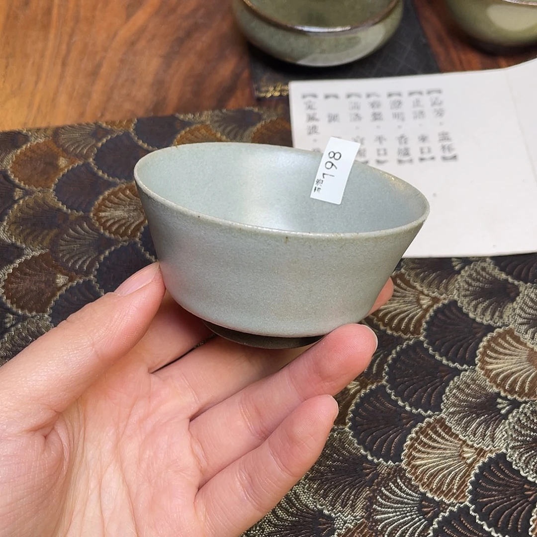 茶盏198 福临号建盏柴烧