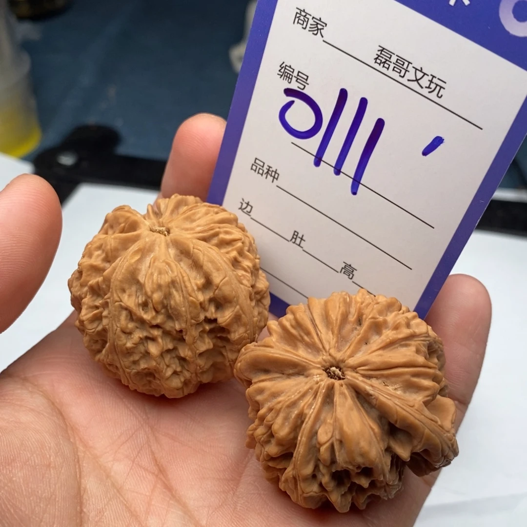 把件文玩核桃0111