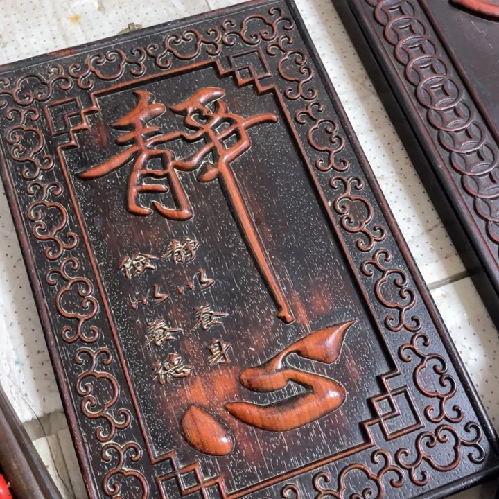木拍拍拍拍拍拍拍拍拍