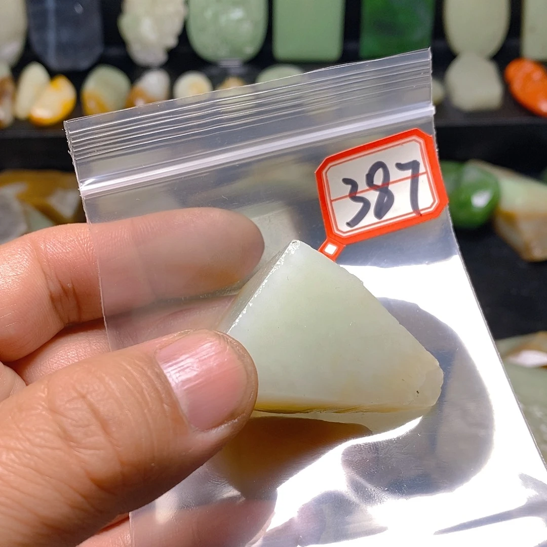 未镶嵌和田玉（糖玉）珠宝半成品御***清