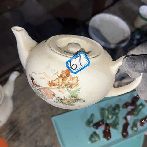 瓷片国营厂库存67