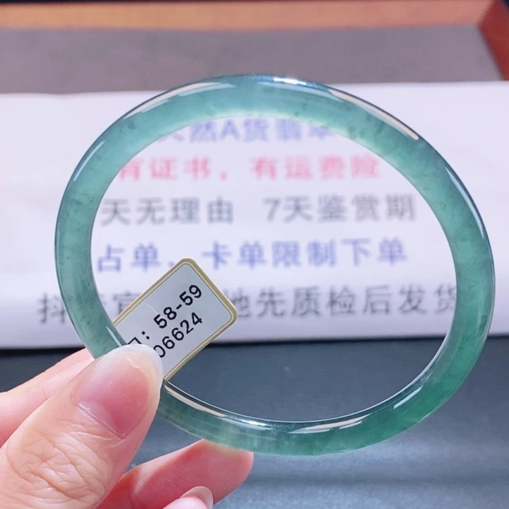 翡翠未镶嵌手镯翡翠手镯115