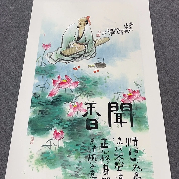 国画今天国画作品欣赏