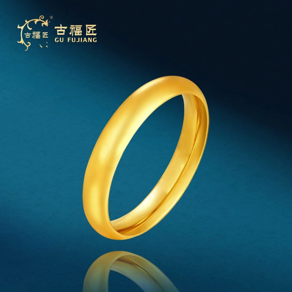 古福匠足金黄金泥鳅背戒指简约搭配宽3.8-4.4mm厚1.6-1.9mm