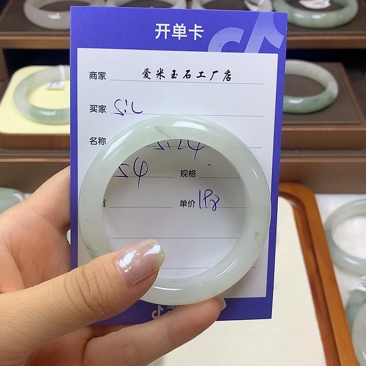 石英质玉手镯未镶嵌s***?