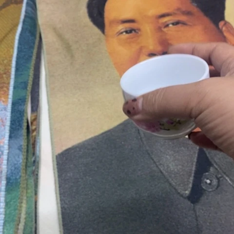 瓷片景德镇陶瓷学院
