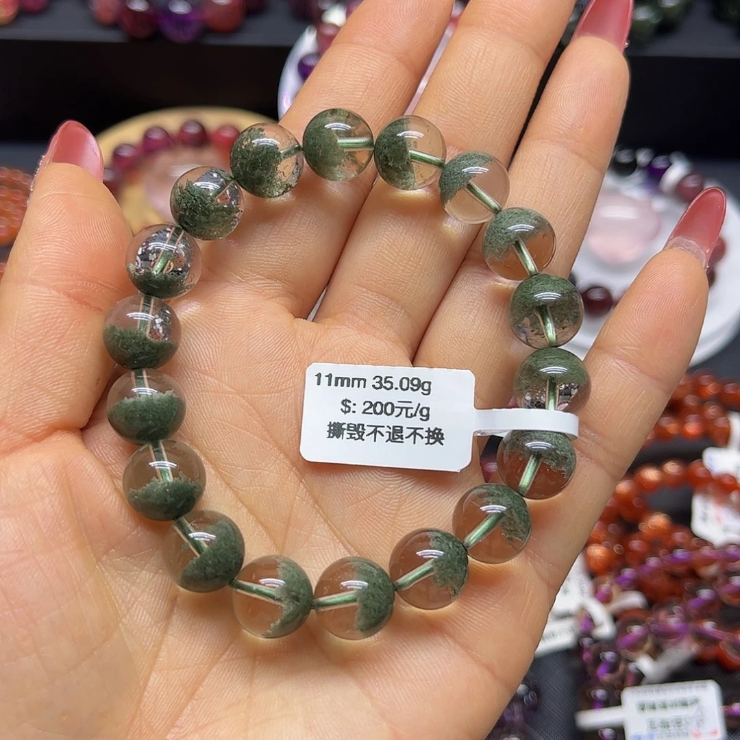 手链未镶嵌水晶手链
