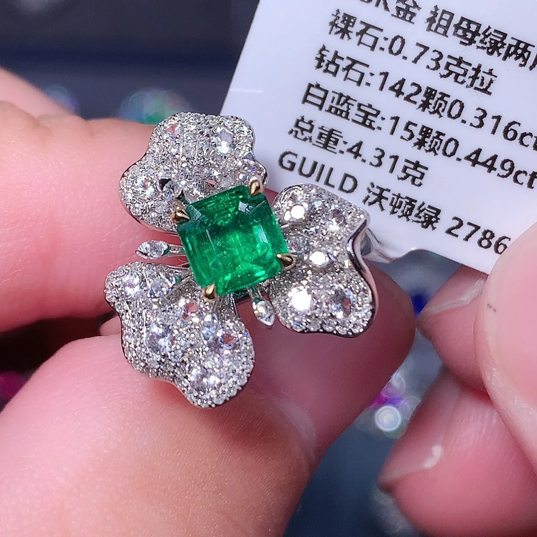 18K金镶嵌祖母绿戒指