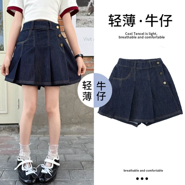 【陈思晨】~女童夏季新款甜美裙裤轻薄透气百搭牛仔短裤8853