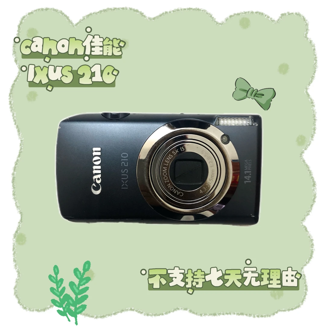9新 Canon/佳能 佳能ixus210 爆款机型还不快快拿下～