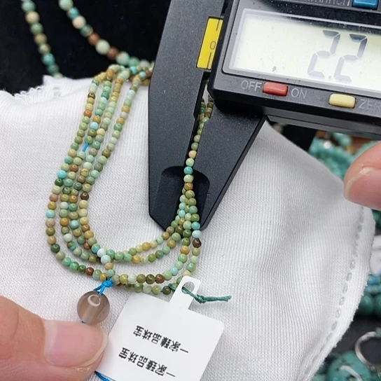 南红玛瑙珠宝奇石未镶嵌