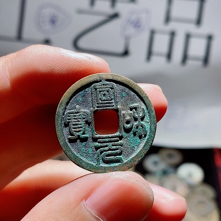 F***k小陈小陈  手机工艺品挂件  051