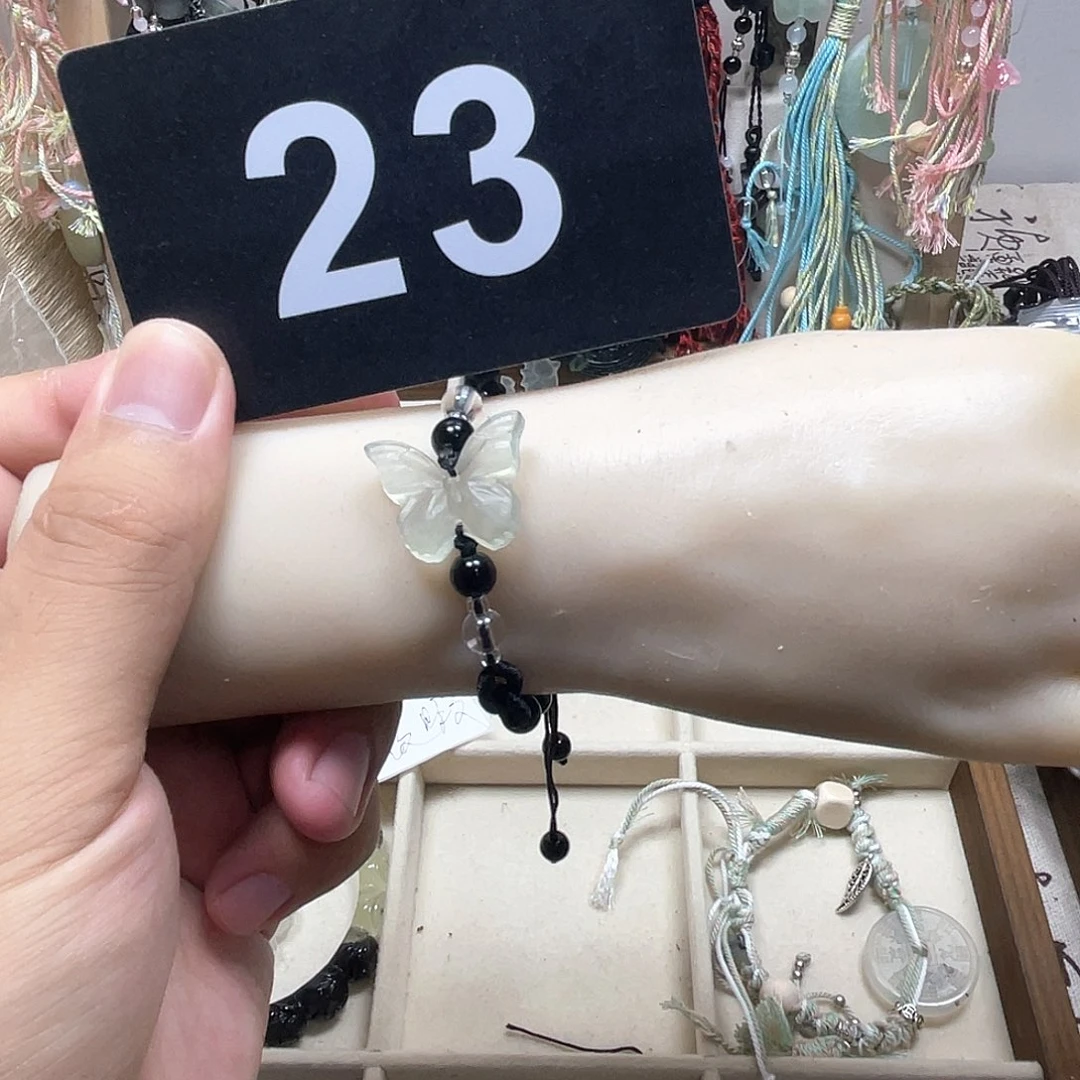 蛇纹石玉合金手链