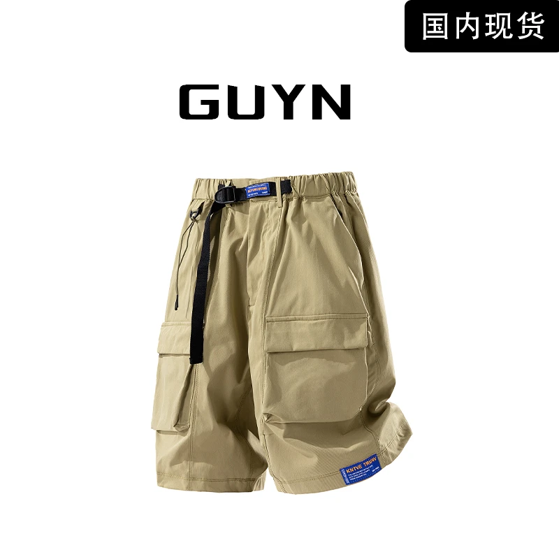 【品牌现货】GUYN夏季五分裤美式冰感速干透气中裤休闲工装短裤男款