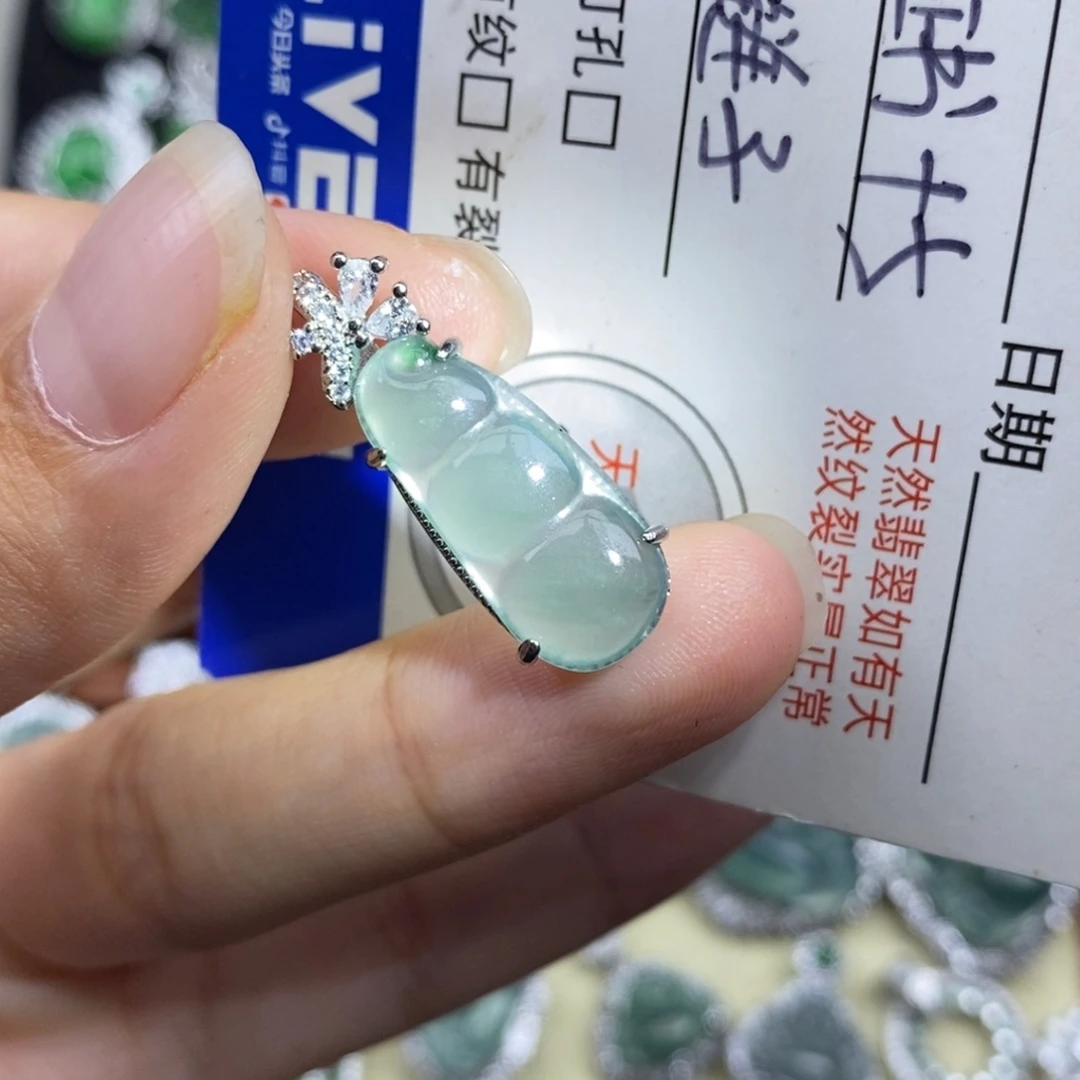 翡翠未镶嵌颈饰天然