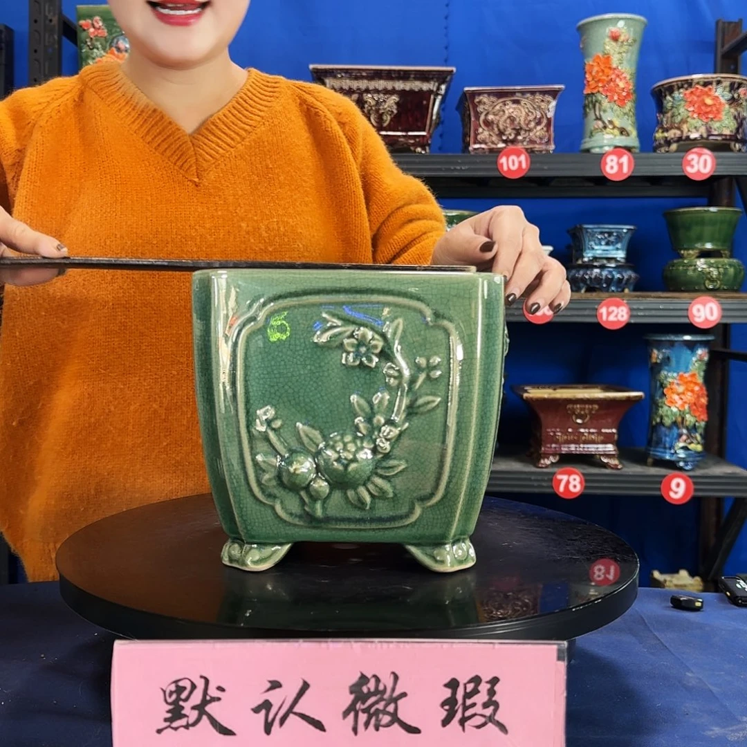575玉绿大瑕疵随机介意勿拍不退换外口19内深16