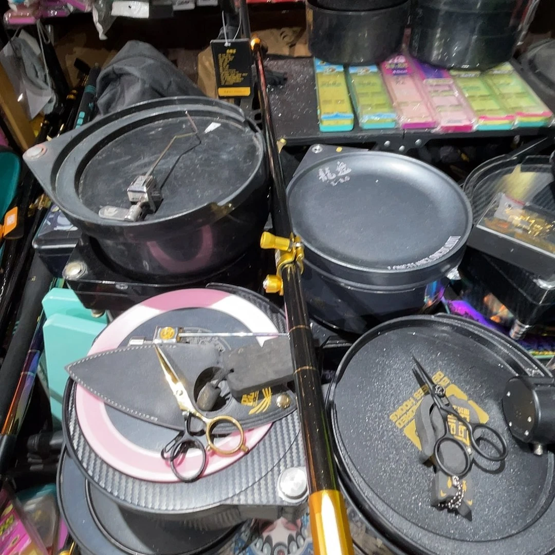 梧桐木黑金非凡210支架➕后挂