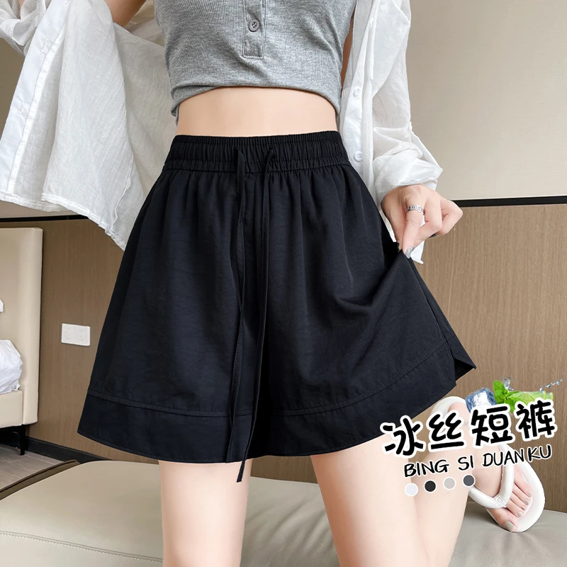 休闲开叉显瘦山本五分裤女秋季爆款2025新款凉感百搭冰丝阔腿短裤