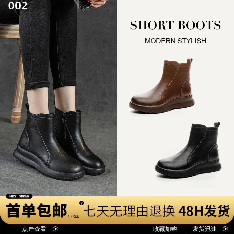 k025新款秋冬季真皮马丁靴女复古加绒休闲短靴厚底单英伦百搭女靴